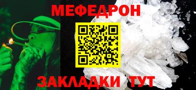 первитин Пугачёв