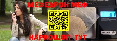 герыч Рязань