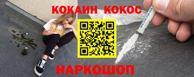 герыч Рязань