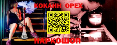 герыч Рязань