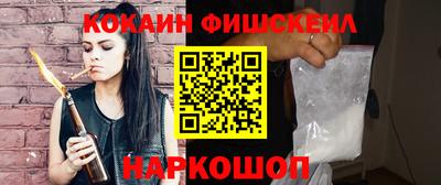 альфа пвп Рузаевка