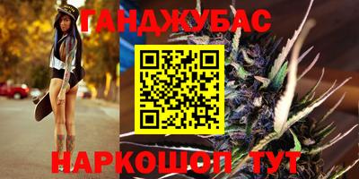 герыч Рязань