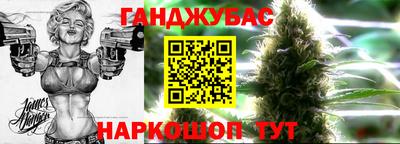 МДПВ Пушкино