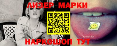 герыч Рязань