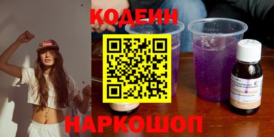 первитин Пугачёв