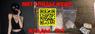 сатива Рыбинск
