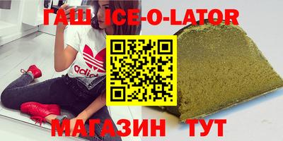 дистиллят марихуана Пыть-Ях