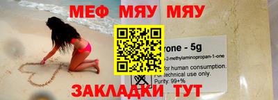 МДПВ Пушкино