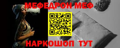 герыч Рязань