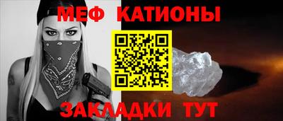 первитин Пугачёв