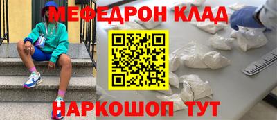 герыч Рязань