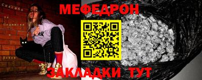 герыч Рязань